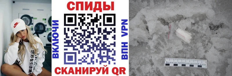 Amphetamine 98%  Дзержинск 