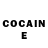 COCAIN Колумбийский Iura Rusu