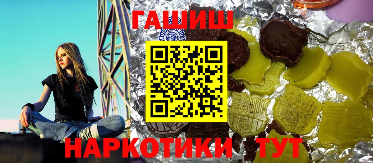 ГАШ Premium Дзержинск