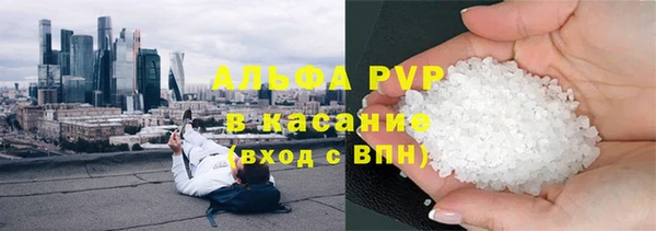 дурь Нея