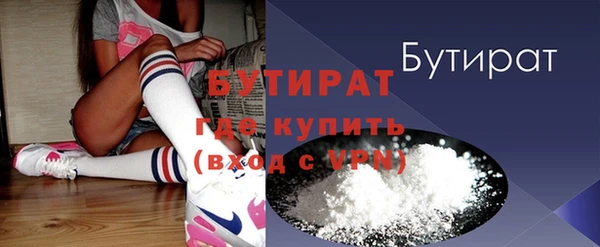 дурь Нея