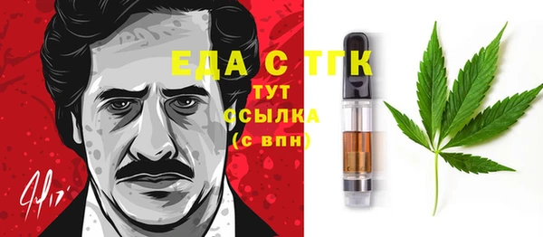 дурь Нея