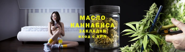 стафф Анива