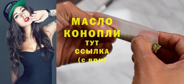 дурь Нея