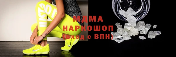 дурь Нея