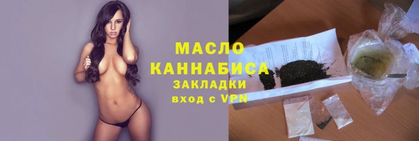 дурь Нея