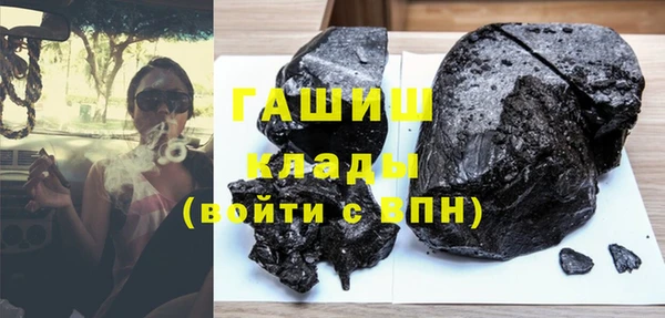 дурь Нея