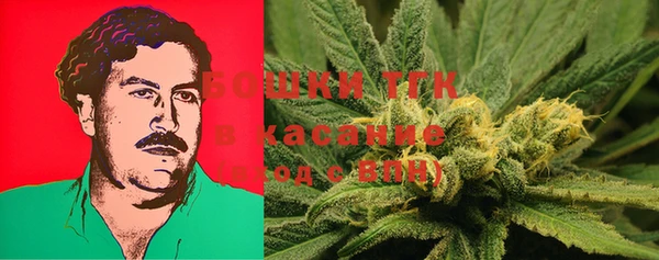 MESCALINE Нефтекумск