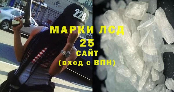 дурь Нея