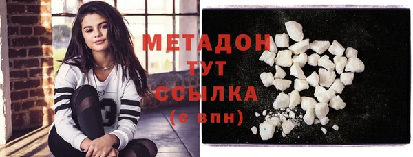 дурь Нея