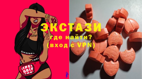 дурь Нея