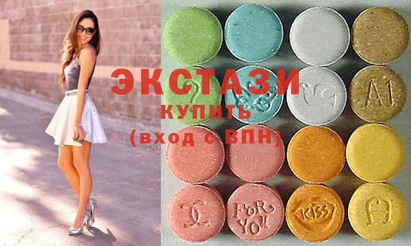 MESCALINE Нефтекумск