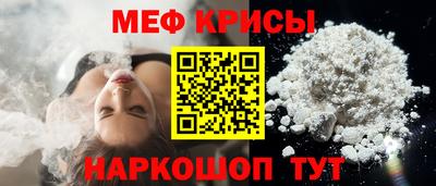 MDMA Premium VHQ Кумертау