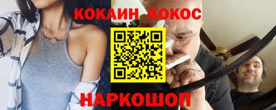 трава Кунгур