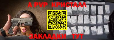 MDMA Premium VHQ Кумертау