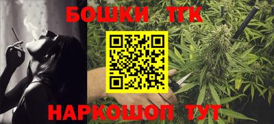 MDMA Premium VHQ Кумертау