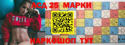 ГАЛЛЮЦИНОГЕННЫЕ ГРИБЫ Кулебаки