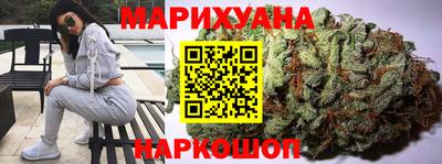 ГАЛЛЮЦИНОГЕННЫЕ ГРИБЫ Кулебаки
