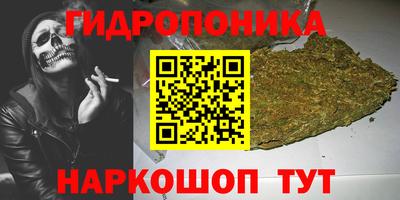 ECSTASY Ливны