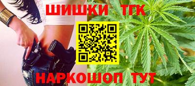трава Кунгур