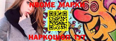 ГАЛЛЮЦИНОГЕННЫЕ ГРИБЫ Кулебаки