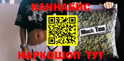 ГАЛЛЮЦИНОГЕННЫЕ ГРИБЫ Кулебаки
