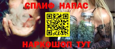 трава Кунгур