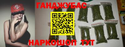 ГАЛЛЮЦИНОГЕННЫЕ ГРИБЫ Кулебаки