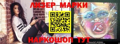 трава Кунгур