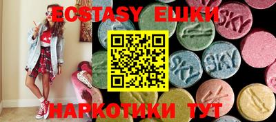MDMA Premium VHQ Кумертау