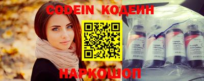 трава Кунгур