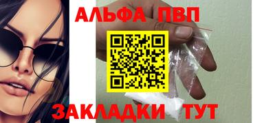 MDMA Premium VHQ Кумертау