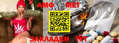 ГАЛЛЮЦИНОГЕННЫЕ ГРИБЫ Кулебаки