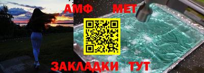 MDMA Premium VHQ Кумертау