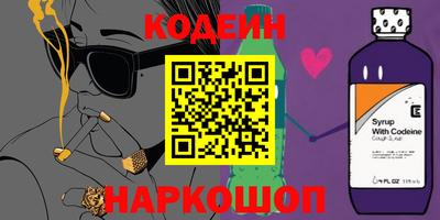 ГАЛЛЮЦИНОГЕННЫЕ ГРИБЫ Кулебаки