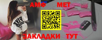 MDMA Premium VHQ Кумертау