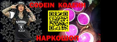 ГАЛЛЮЦИНОГЕННЫЕ ГРИБЫ Кулебаки