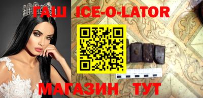 трава Кунгур