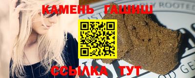 MDMA Premium VHQ Кумертау