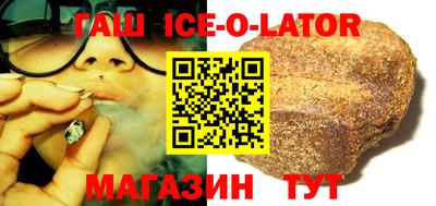 MDMA Premium VHQ Кумертау