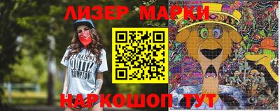 трава Кунгур