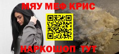 ECSTASY Ливны