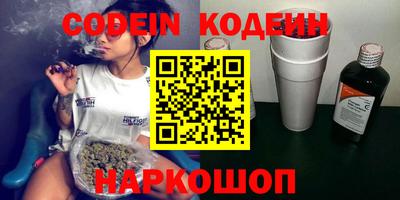 MDMA Premium VHQ Кумертау