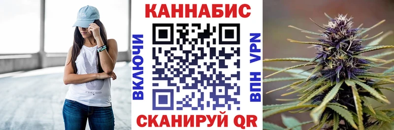 магазин  наркотиков  Дзержинск  Бошки марихуана OG Kush 